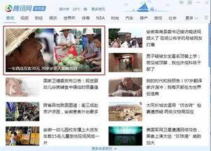 深圳今日头条卖瓜,卖瓜小贩的市井生活，一瓜一世界