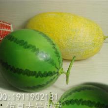 潮州今日哈密瓜价格表,潮州今日哈密瓜价格行情一览